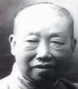 吴昌硕