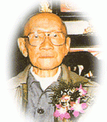林风眠