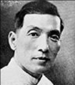 高奇峰
