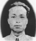 林育英