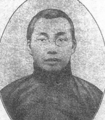 黄远生