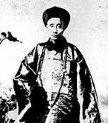 戈鲲化
