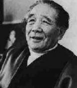横沟正史