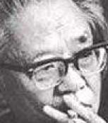 松本清张
