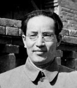 朱瑞