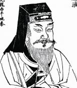 檀道济