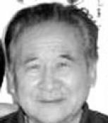 钟吼