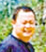 庞贵雄