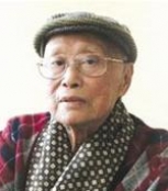顾也鲁