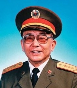 王诚汉