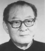张植臣