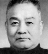 赵伯平