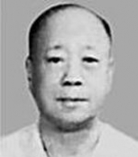 张逢时