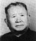 张世功