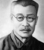马保三