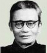 高亨