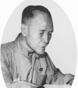 岑仲勉