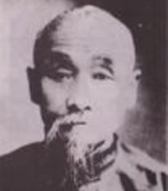 王凤仪
