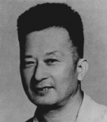 陈烟桥