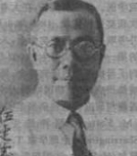 伍连德