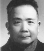 王恒升