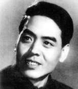 印质明