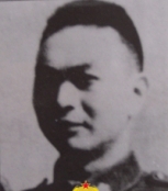 郭汝瑰