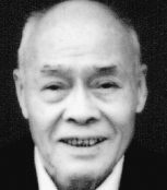 高峻