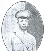 胡睦修