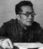 苏谦益