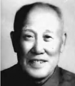 平杰三