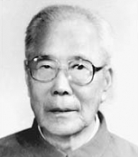 李楚离
