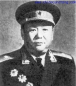 张步峰