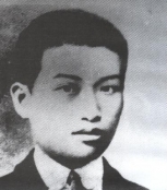 冯平
