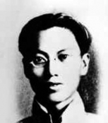 杨匏安