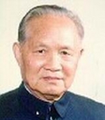 史绍熙