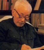 俞建章