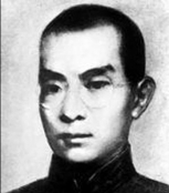 肖楚女