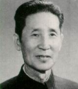 徐士高