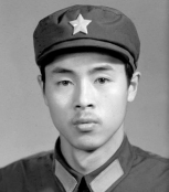 张华