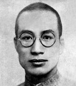 赵博生