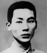 张子清