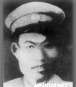 陈树湘