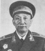 黄作珍