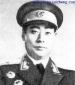 罗坤山