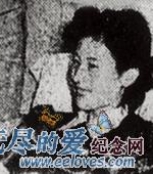 何若梅