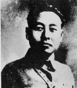 刘谦初