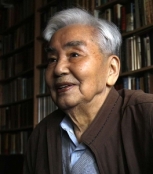 何满子