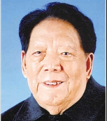 铁瑛