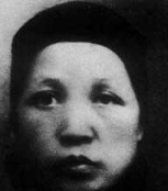 文七妹